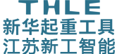 九江尤尼克環保科技有限公司