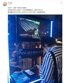 巨人網絡 以“做最好玩的游戲”為核心，打造卓越網絡服務體驗